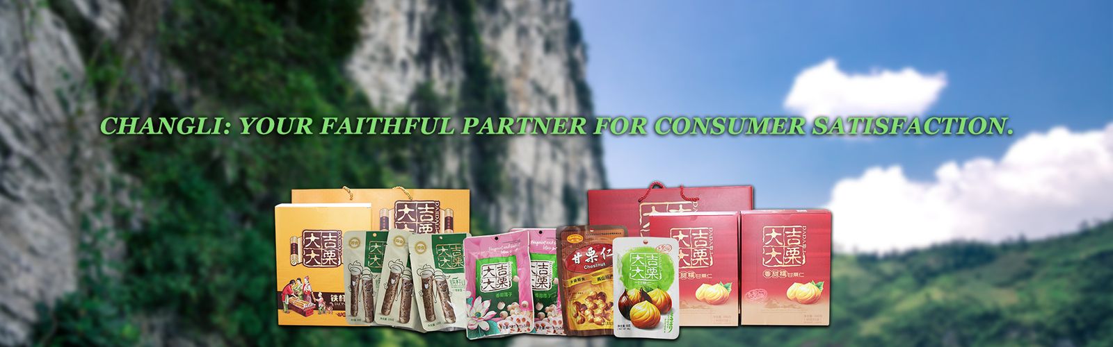 Benheng Trading product range: chestnut snacks and gift boxes