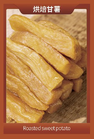 Golden roasted sweet potato strips